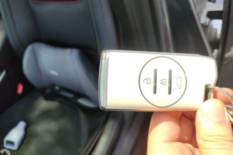 Used Chery Tiggo 7 2024 1.5T CVT Luxury Edition Vehicle Key