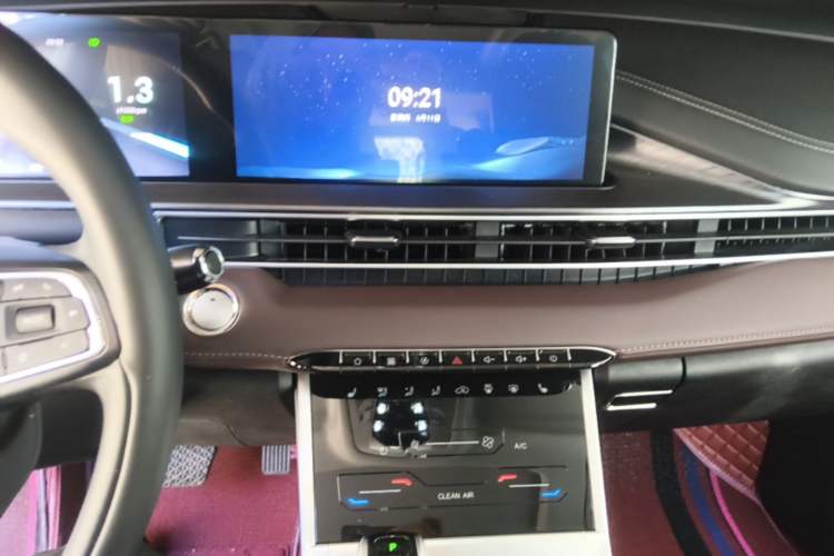 Used Chery Tiggo 7 2024 1.5T CVT Luxury Edition Audio And AC Panel