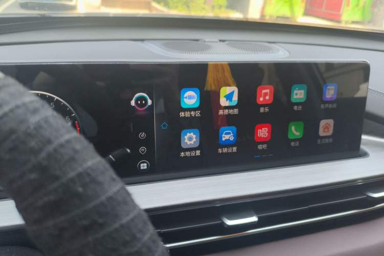 Used Chery Tiggo 7 2024 1.5T CVT Luxury Edition Audio And AC Panel
