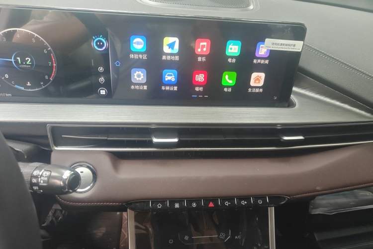 Used Chery Tiggo 7 2024 1.5T CVT Village Super Edition Audio And AC Panel