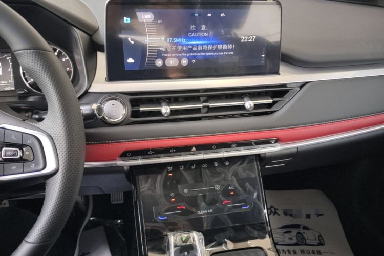 Used Chery Tiggo 7 2024 1.5T CVT Luxury Edition Audio And AC Panel