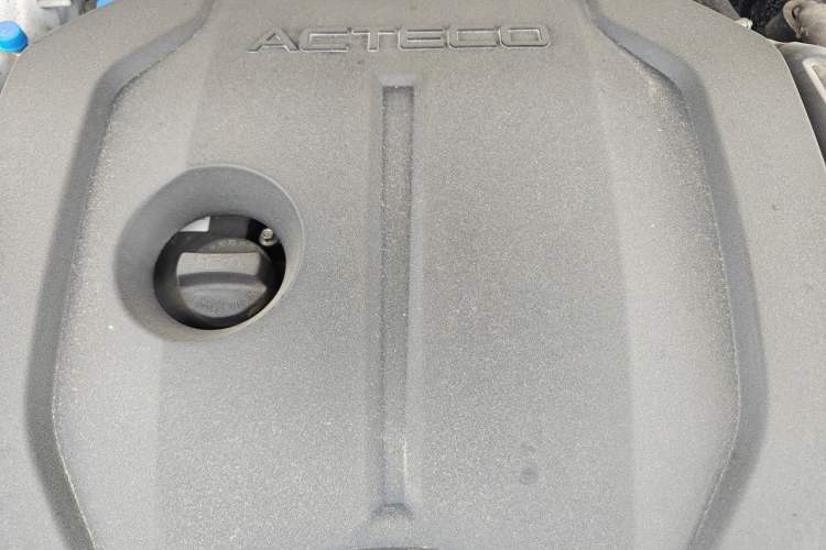 Used Chery Tiggo 7 2024 1.5T CVT Luxury Edition Engine Bay