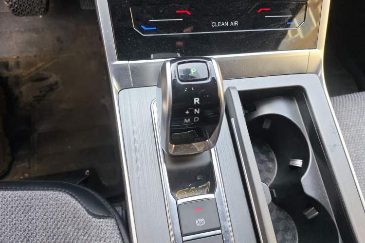 Used Chery Tiggo 7 2024 1.5T CVT Luxury Edition Gear Lever