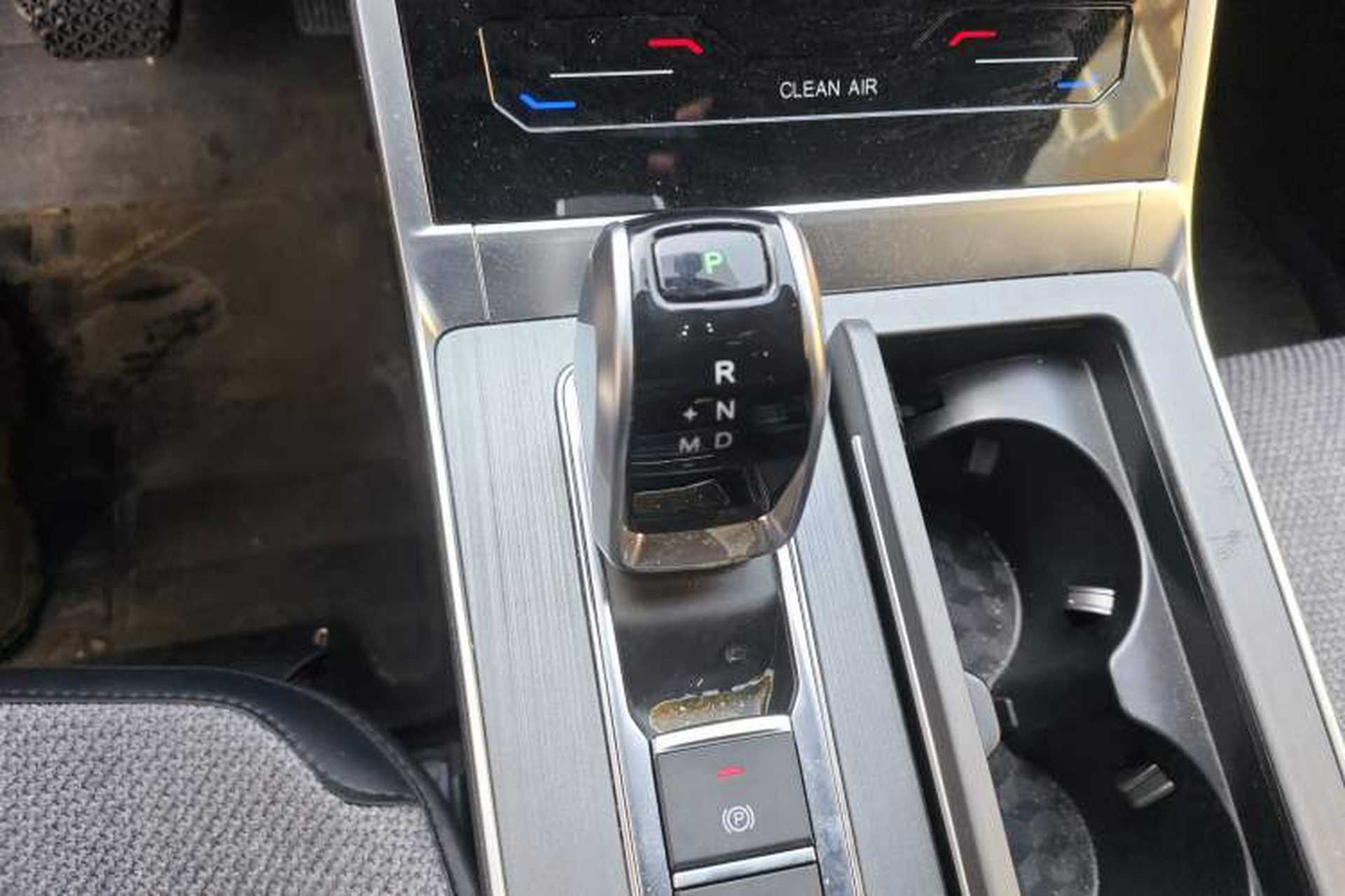 Used Chery Tiggo 7 2024 1.5T CVT Luxury Edition Gear Lever