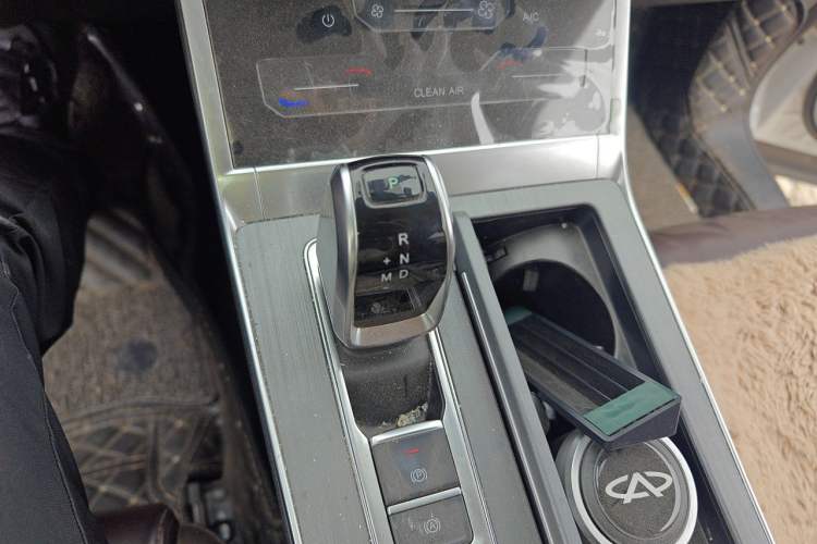 Used Chery Tiggo 7 2024 1.5T CVT Luxury Edition Gear Lever