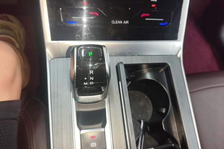 Used Chery Tiggo 7 2024 1.5T CVT Luxury Edition Gear Lever