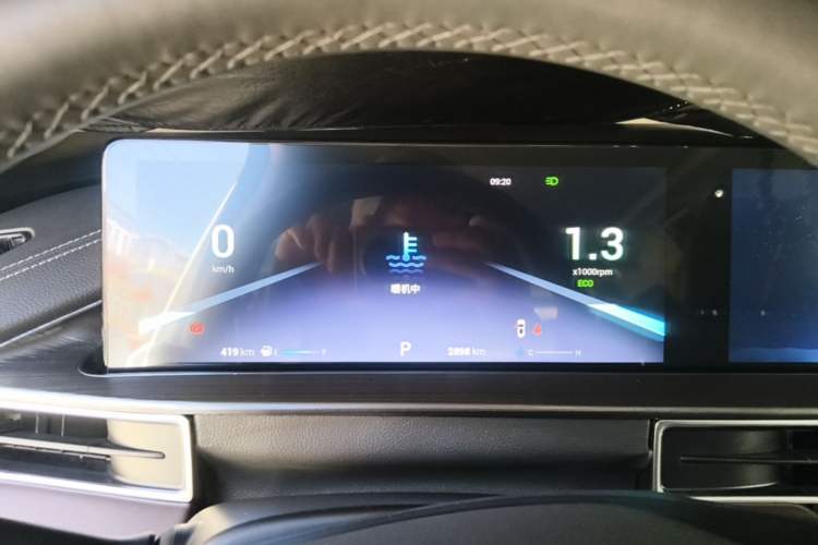 Used Chery Tiggo 7 2024 1.5T CVT Luxury Edition Instrument Cluster