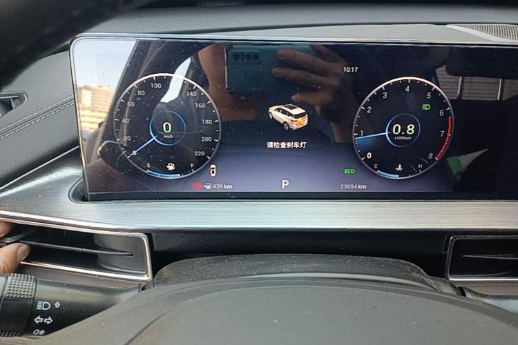 Used Chery Tiggo 7 2024 1.5T CVT Luxury Edition Instrument Cluster