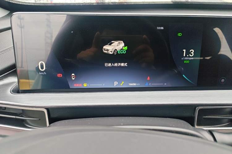 Used Chery Tiggo 7 2024 1.5T CVT Luxury Edition Instrument Cluster