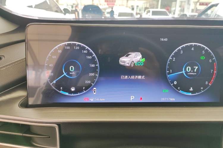 Used Chery Tiggo 7 2024 1.5T CVT Luxury Edition Instrument Cluster