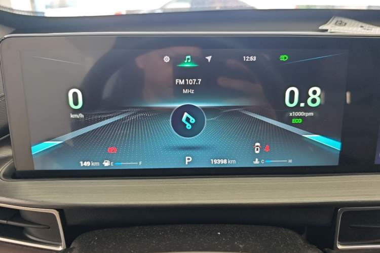 Used Chery Tiggo 7 2024 1.5T CVT Luxury Edition Instrument Cluster