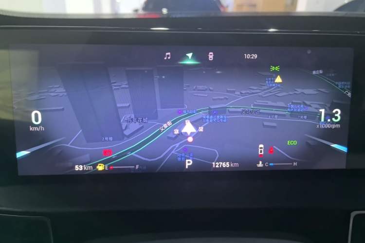 Used Chery Tiggo 7 2024 1.5T CVT Luxury Edition Instrument Cluster