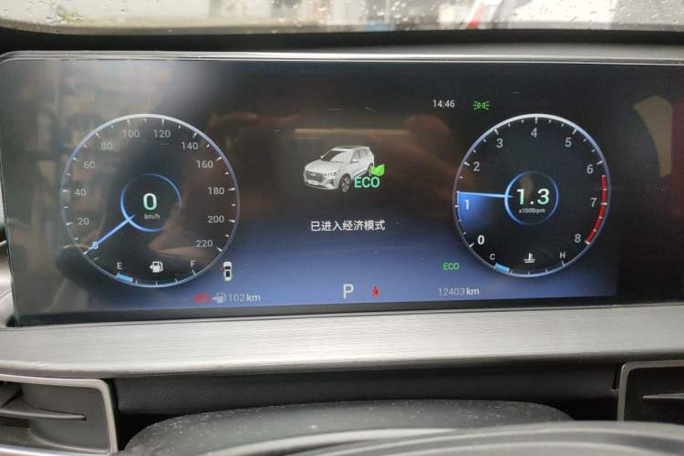 Used Chery Tiggo 7 2024 1.5T CVT Luxury Edition Instrument Cluster