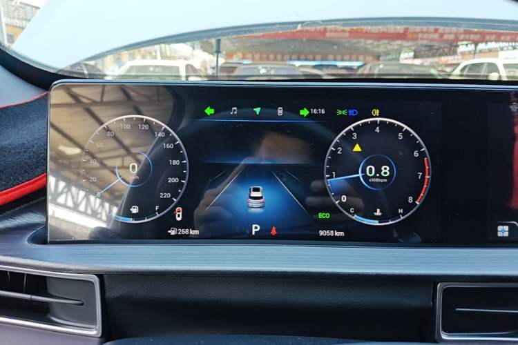Used Chery Tiggo 7 2024 1.5T CVT Luxury Edition Instrument Cluster