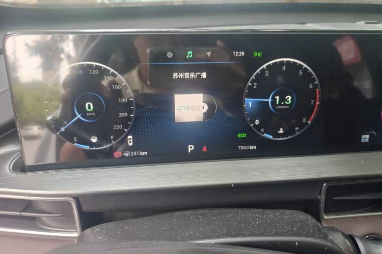 Used Chery Tiggo 7 2024 1.5T CVT Village Super Edition Instrument Cluster