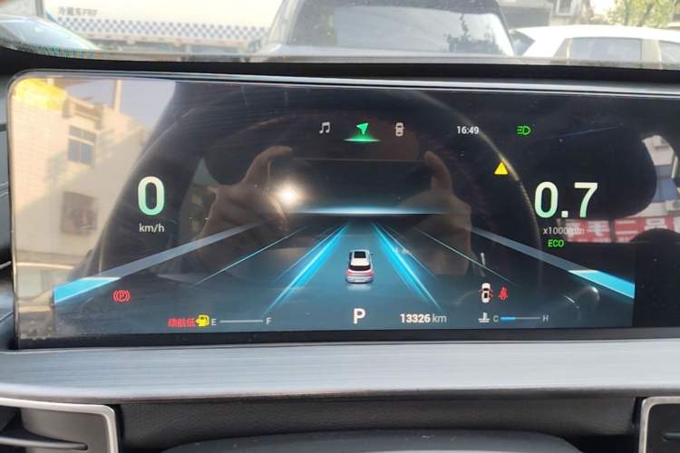 Used Chery Tiggo 7 2024 1.5T CVT Luxury Edition Instrument Cluster