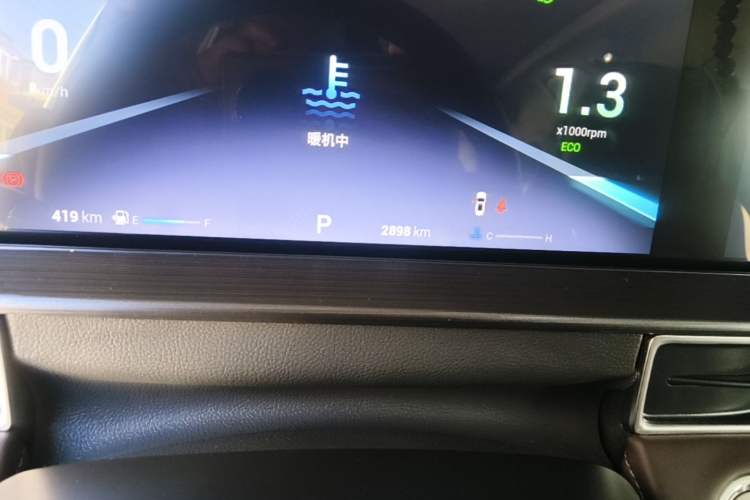 Used Chery Tiggo 7 2024 1.5T CVT Luxury Edition Odometer Close Up