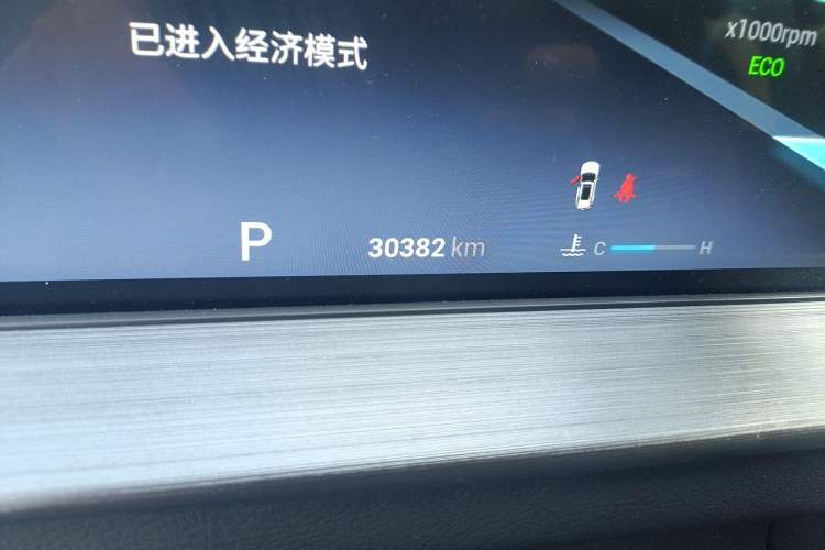 Used Chery Tiggo 7 2024 1.5T CVT Luxury Edition Odometer Close Up