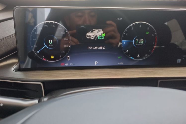 Used Chery Tiggo 7 2024 1.5T CVT Luxury Edition Odometer Close Up
