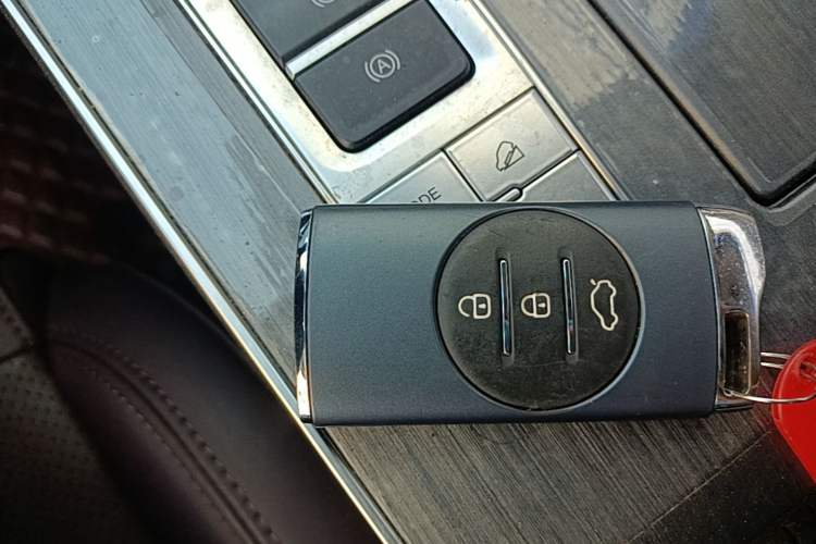 Used Chery Tiggo 7 2024 1.5T CVT Luxury Edition Vehicle Key