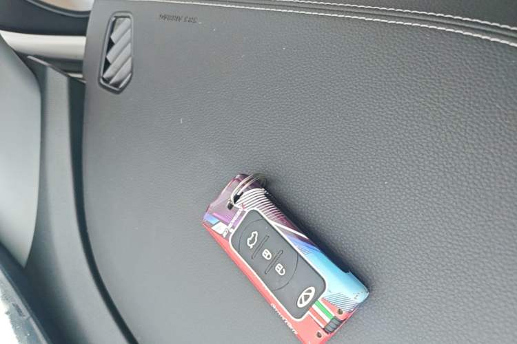 Used Chery Tiggo 7 2024 1.5T CVT Luxury Edition Vehicle Key