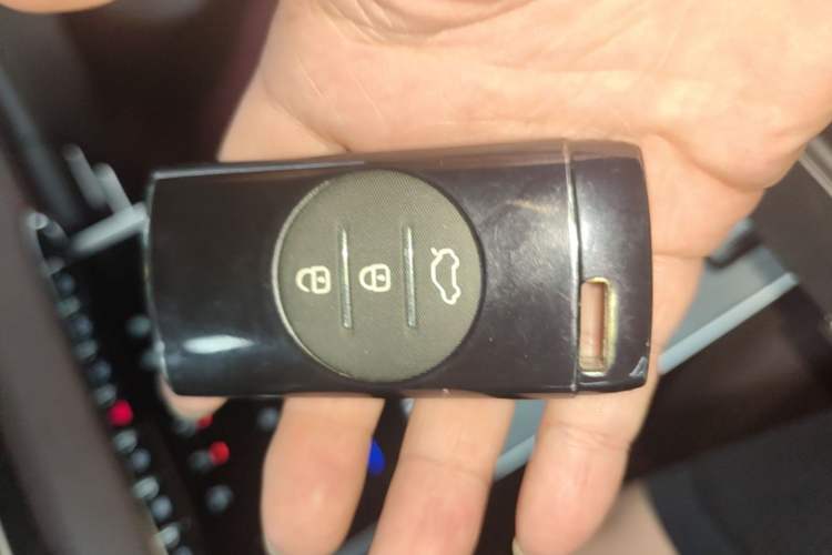 Used Chery Tiggo 7 2024 1.5T CVT Luxury Edition Vehicle Key