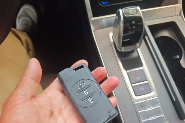 Used Chery Tiggo 7 2024 1.5T CVT Luxury Edition Vehicle Key