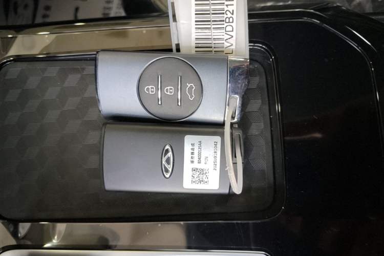 Used Chery Tiggo 7 2024 1.5T CVT Luxury Edition Vehicle Key