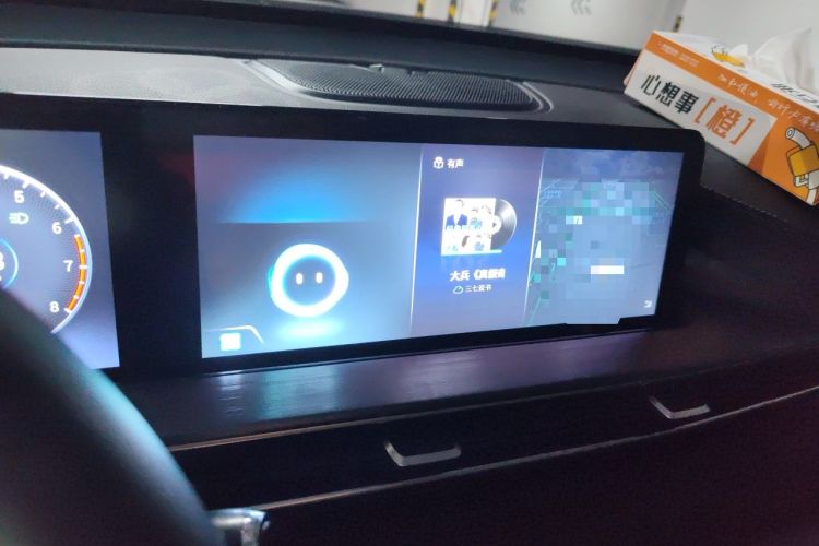 Used Chery Tiggo 7 2025 Excellence Version 1.5T CVT Luxury Edition Audio And AC Panel