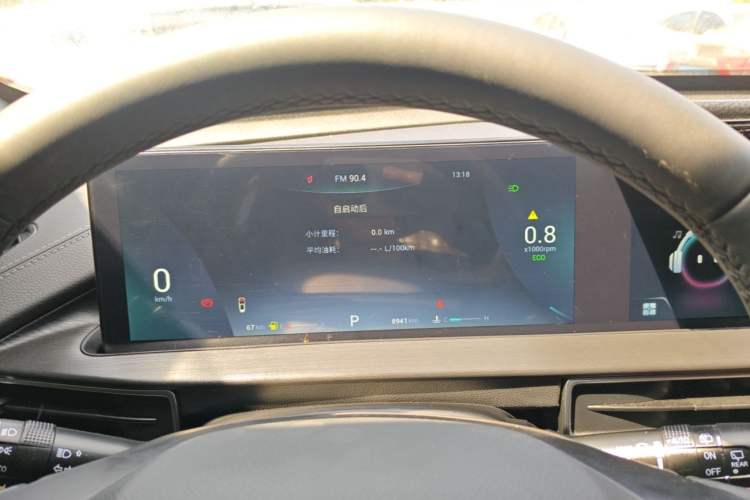 Used Chery Tiggo 7 2025 Excellence Version 1.5T CVT Luxury Edition Instrument Cluster
