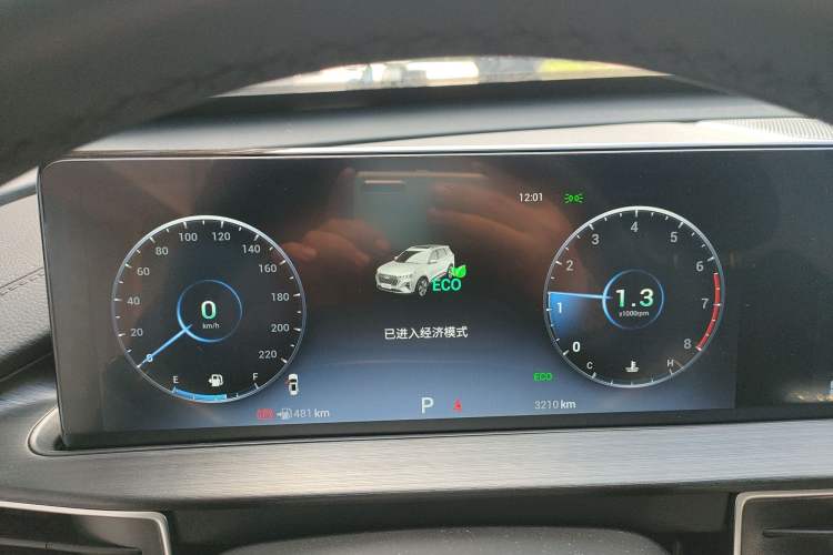 Used Chery Tiggo 7 2025 Excellence Version 1.5T CVT Luxury Edition Instrument Cluster