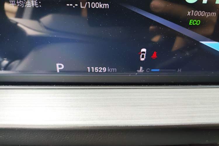 Used Chery Tiggo 7 2025 Excellence Version 1.5T CVT Luxury Edition Odometer Close Up