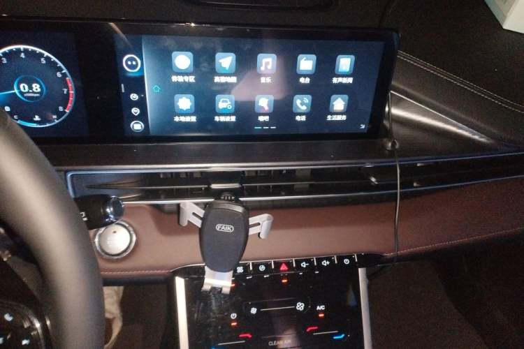 Used Chery Tiggo 7 2025 Excellence Version 1.5T CVT Luxury Edition Audio And AC Panel