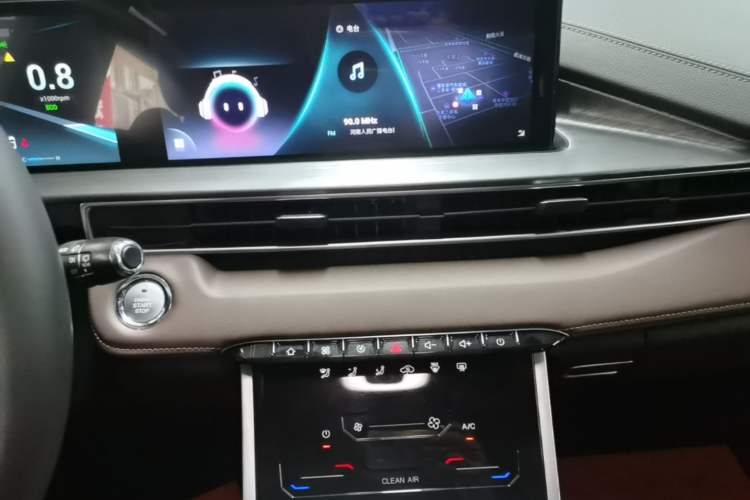 Used Chery Tiggo 7 2025 Excellence Version 1.5T CVT Luxury Edition Audio And AC Panel