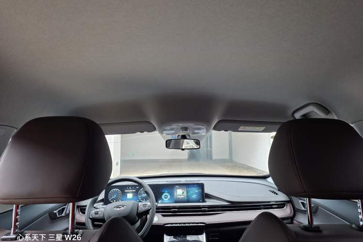 Used Chery Tiggo 7 2025 Excellence Version 1.5T CVT Luxury Edition Headliner
