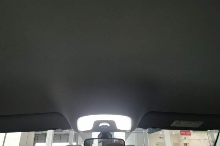 Used Chery Tiggo 7 2025 Excellence Version 1.5T CVT Luxury Edition Headliner