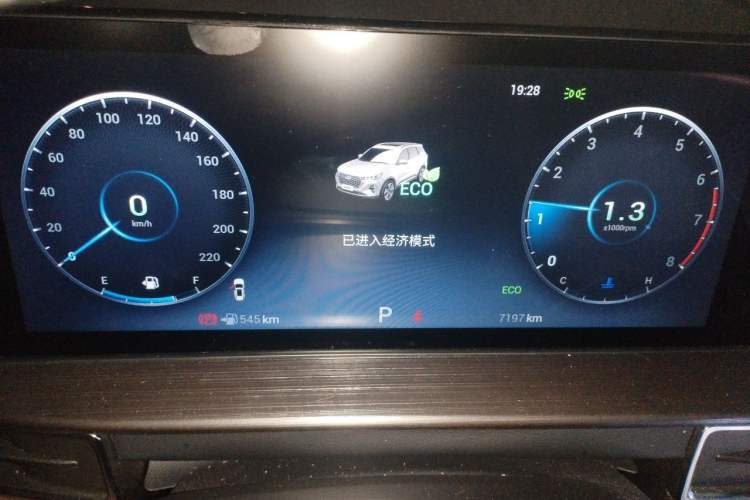 Used Chery Tiggo 7 2025 Excellence Version 1.5T CVT Luxury Edition Instrument Cluster