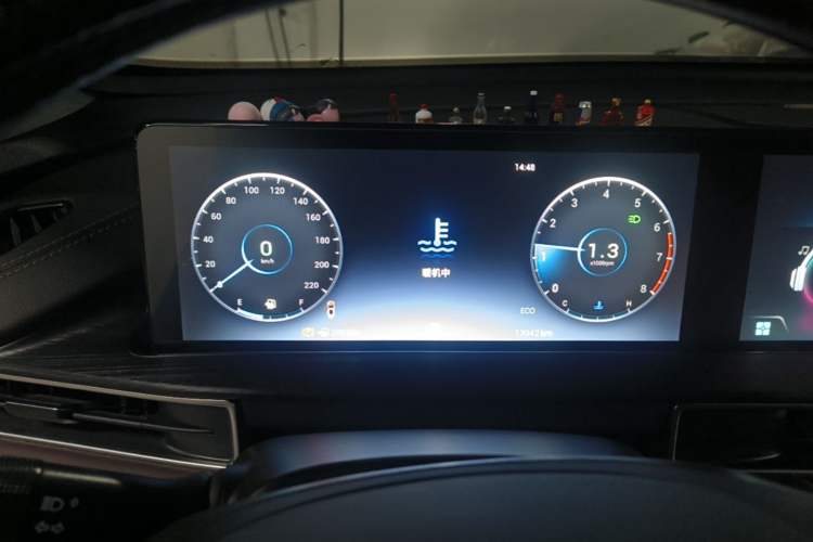 Used Chery Tiggo 7 2025 Excellence Version 1.5T CVT Luxury Edition Instrument Cluster