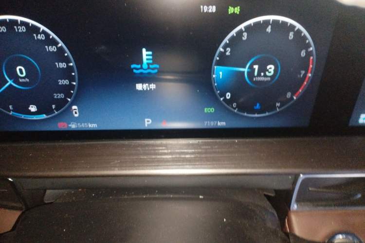 Used Chery Tiggo 7 2025 Excellence Version 1.5T CVT Luxury Edition Odometer Close Up