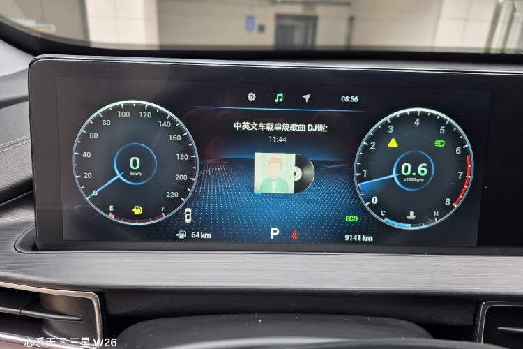 Used Chery Tiggo 7 2025 Excellence Version 1.5T CVT Luxury Edition Odometer Close Up
