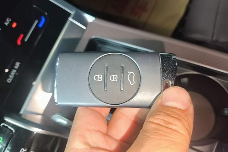 Used Chery Tiggo 7 2025 Excellence Version 1.5T CVT Luxury Edition Vehicle Key