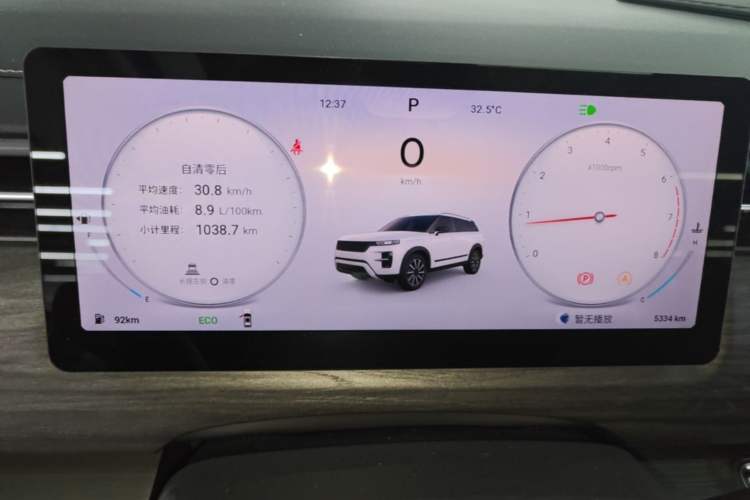 Used Chery Tiggo 7 2025 Model High-Energy Edition 1.5T Jing Two-Wheel Drive Version Instrument Cluster