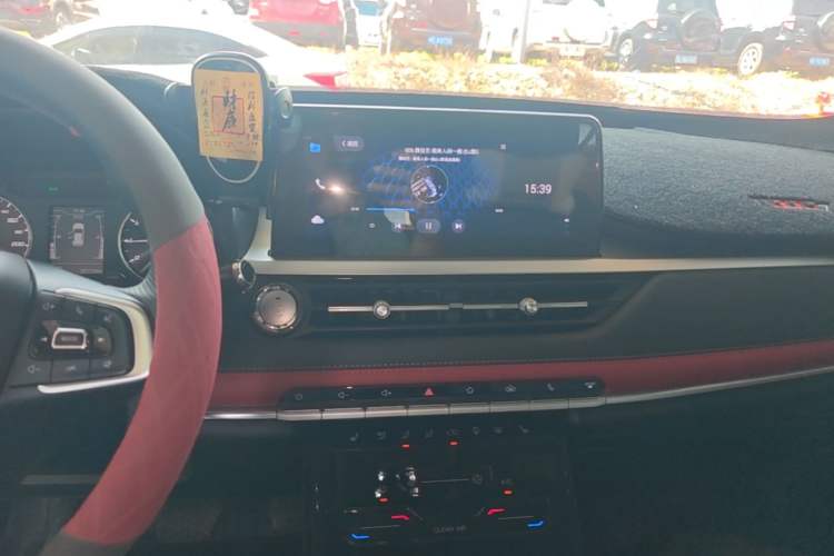 Used Chery Tiggo 7 2025 Excellence Version 1.5T CVT Prestige Edition Audio And AC Panel