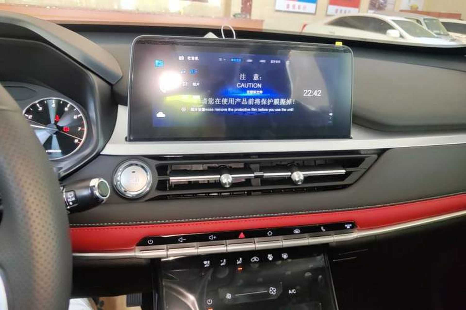 Used Chery Tiggo 7 2025 Excellence Edition 1.5T CVT Global Version Audio And AC Panel