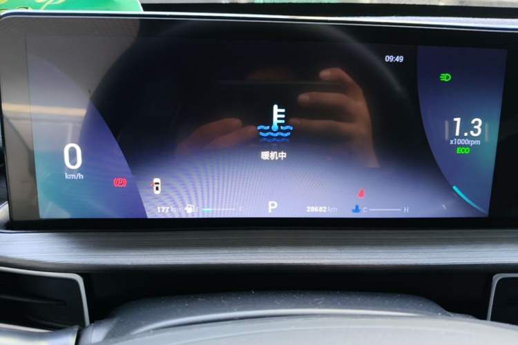 Used Chery Tiggo 7 2025 Excellence Version 1.5T CVT Luxury Edition Instrument Cluster
