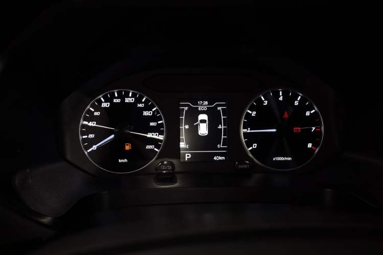 Used Chery Tiggo 7 2025 Excellence Edition 1.5T CVT Global Version Instrument Cluster