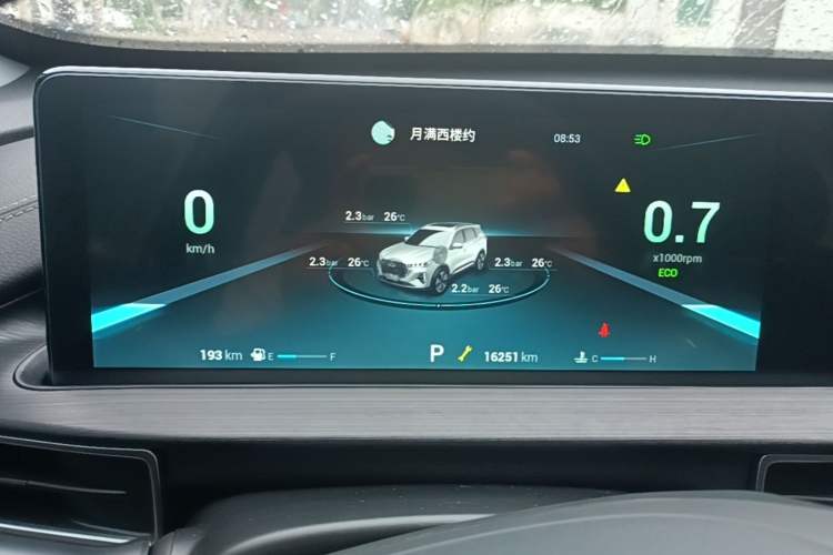 Used Chery Tiggo 7 2025 Excellence Version 1.5T CVT Luxury Edition Instrument Cluster