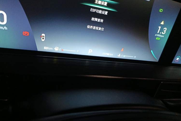 Used Chery Tiggo 7 2025 Excellence Version 1.5T CVT Luxury Edition Odometer Close Up