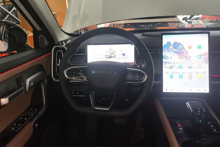 Used Chery Tiggo 7 2025 High-Energy Edition 1.6T Yu+ Four-Wheel-Drive Version Steering Wheel