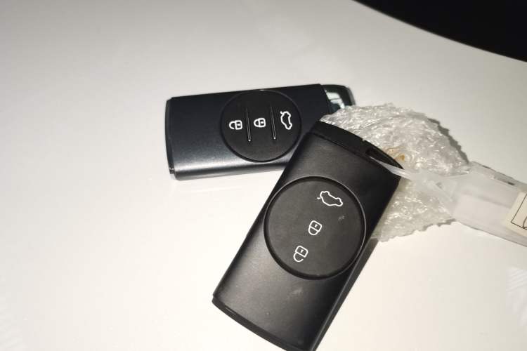 Used Chery Tiggo 7 2025 Excellence Edition 1.5T CVT Global Version Vehicle Key